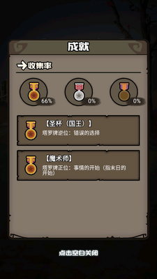өʯ��h������ͼ1