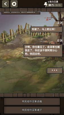 өʯ��h������ͼ3
