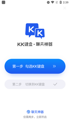 KK������������vip��ͼ4