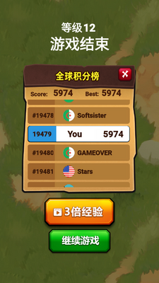 ���泬����2�����ͼ0