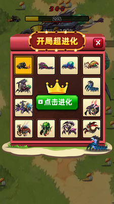 ���泬����2�����ͼ1