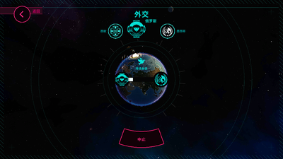 �ȷ�����firststrike�ٷ����ͼ0