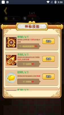 ������ƽ���ƽ���ͼ0