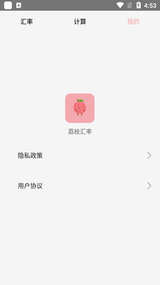 ��֦���ʼ���app��Ѱ��ͼ0