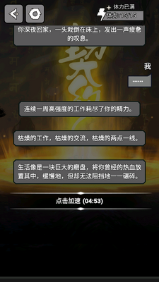 �����Լ�����ͼ3