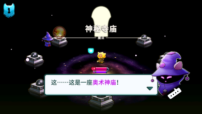���䶷�������޽�ҽ�ͼ0