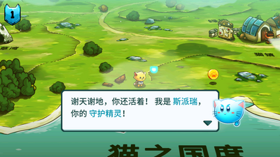 ���䶷�������޽�ҽ�ͼ4