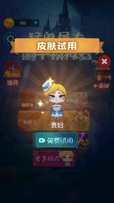 �͹�������ƽ����ģ����������ͼ2