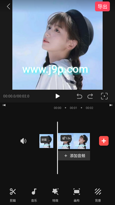 ħ������MixVideoרҵ���ͼ0