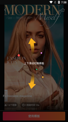 ħ������MixVideoרҵ���ͼ1