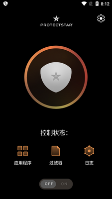 Firewall AI pro����ǽ�������ͼ3