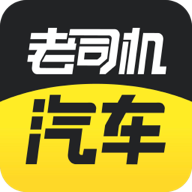 ��˾������app4.3.3.5 �ٷ����°�