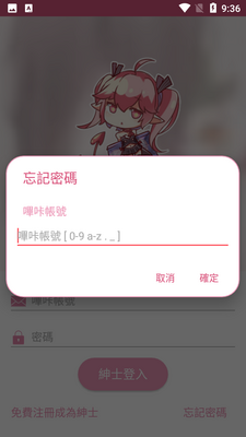 picACG�����������ؽ�ͼ0