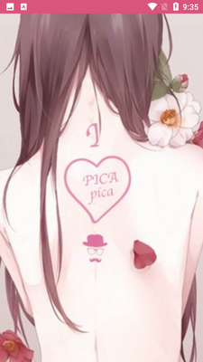 picACG�����������ؽ�ͼ4
