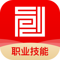 2023绍兴职业技能创联职教云app官方版1.3.7最新版