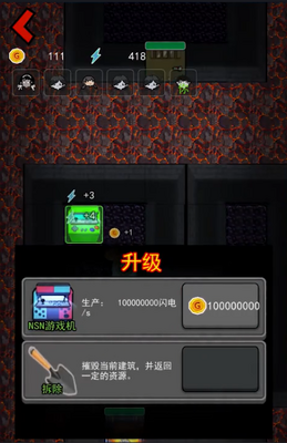��ƽ�������Ұ�2026���°��������ͼ0