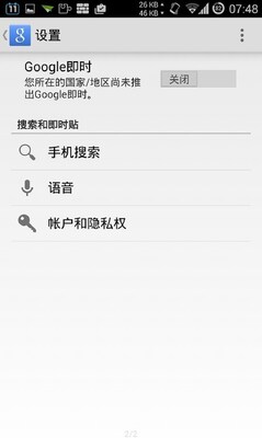 �����׼�app�ٷ����ͼ0