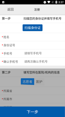�ɼ�̫ԭ�����ٷ����ͼ1