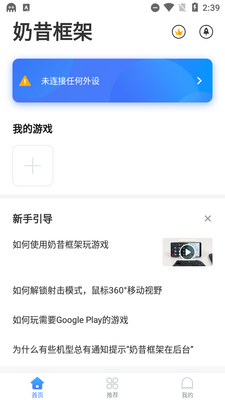 ��������㳦�ɶ����°��ͼ2