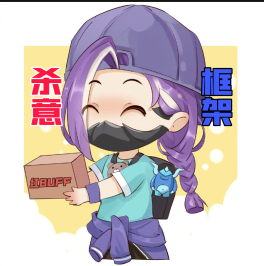 ��ƽ��Ӣɱ����app2.0 ��Ѱ�