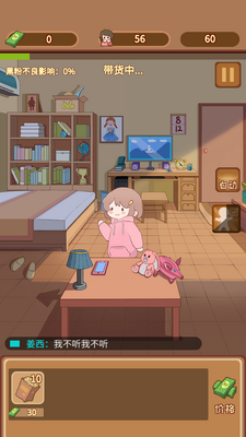 ֱ����������ţ��ͼ4