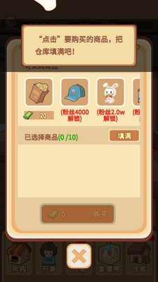 ֱ����������ţ��ͼ5