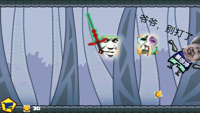 �����������ͼ3