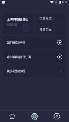 С������������ͼ1