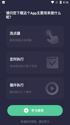 С������������ͼ3