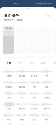 OPPO Relax��ѹ������ͼ1