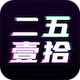 ����һʰ���ֲ�Ʒapp�ֻ���1.0.0���°�