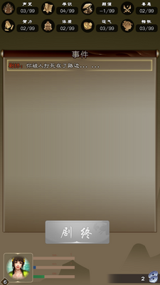 �����������ֻ����ͼ0