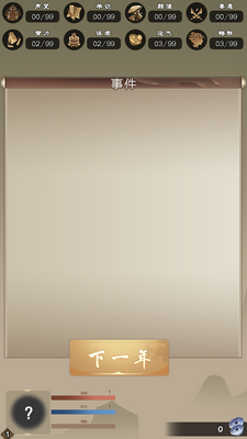 �����������ֻ����ͼ2