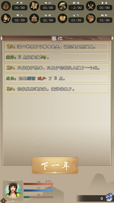 �����������ֻ����ͼ1