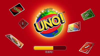 һ����ŵ���ʷ�(UNO)��ͼ4