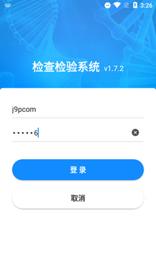 ������ϵͳapp�����ͼ0