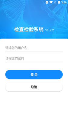 ������ϵͳapp�����ͼ1