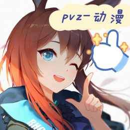 ֲ���ս��ʬpvz������3.0����ħ�İ�