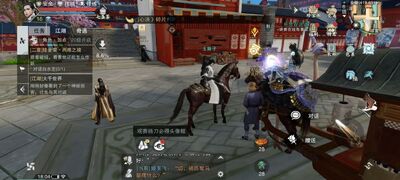 �ǳ������ν�ͼ1
