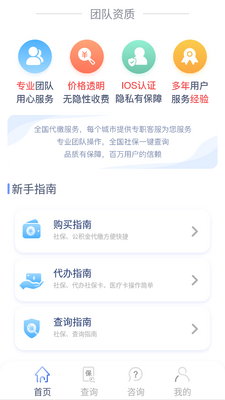 �ڴ��籣��ͼ0