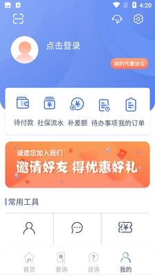 �ڴ��籣��ͼ1