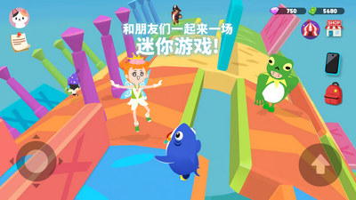 Play Together��������԰���ν�ͼ3