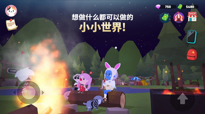 Play Together��������԰���ν�ͼ2