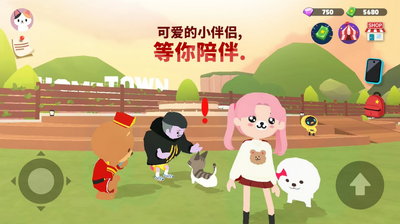 Play Together��������԰���ν�ͼ0