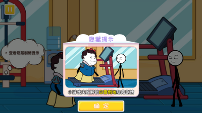 ������ؾ�������ͼ2
