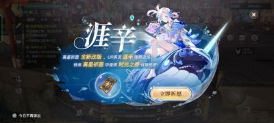 ���I��̨���ͼ2