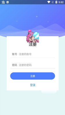 ��Ҷ������app�ٷ����ͼ1