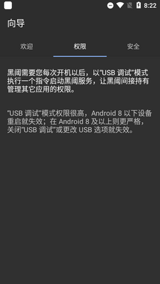 ����app��Ѽ�����ͼ1