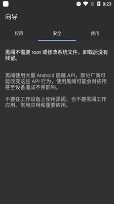 ����app��Ѽ�����ͼ0