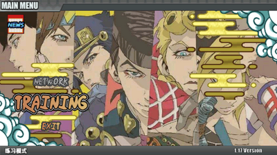 JOJOս�ǽ�ͼ3